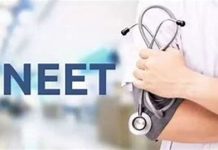 ನೀಟ್ ಪ್ರಶ್ನಾ ಪತ್ರಿಕೆ ಸೋರಿಕೆ – ಎನ್ಟಿಎ ಮುಖ್ಯಸ್ಥ ಸುಬೋಧ್ ಕುಮಾರ್ ವಜಾ – ಇಂದು ನಡೆಯಬೇಕಿದ್ದ ನೀಟ್ ಪ್ರವೇಶ ಪರೀಕ್ಷೆ ಮುಂದೂಡಿಕೆ