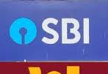 ಸಿಎಂ ಜೊತೆಗೆ ಎಸ್ ಬಿ ಐ, ಪಂಜಾಬ್ ಬ್ಯಾಂಕ್ ಗಳ ಸಂಧಾನ ಸಭೆ ಯಶಸ್ವಿ