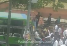 ಮಂಗಳೂರಿನಲ್ಲಿ ಕಾಂಗ್ರೆಸ್ ಪ್ರತಿಭಟನೆ ವೇಳೆ ಬಸ್ ಗೆ ಕಲ್ಲು ತೂರಾಟ – ಮೂವರ ಬಂಧನ – ಪ್ರಕರಣ ದಾಖಲು