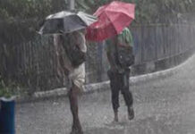 ಆ.6ರವರೆಗೆ ಮುಂದುವರಿಯಲಿದೆ ಮಳೆ-ದ.ಕ ಜಿಲ್ಲೆಗೆ ರೆಡ್ ಅಲರ್ಟ್ ಘೋಷಣೆ