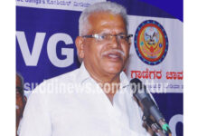 ಬಂಟ್ವಾಳ ಗಾಣಿಗರ ಸೇವಾ ಸಂಘದ ಅಧ್ಯಕ್ಷ ಬಿ. ರಘು ಸಪಲ್ಯ ಹೃದಯಾಘಾತದಿಂದ ನಿಧನ