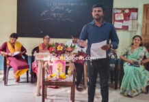 ಅಜ್ಜಿಕಲ್ಲು ಒಕ್ಕೂಟದ ತ್ರೈಮಾಸಿಕ ಸಭೆ