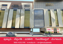 ವಿವೇಕಾನಂದ ಪದವಿಪೂರ್ವ ಕಾಲೇಜಿನ ವಿದ್ಯಾರ್ಥಿ ಸಹನ್ ಕೆ.ಎಲ್ ಗೆ ರಾಷ್ಟ್ರ ಮಟ್ಟದಲ್ಲಿ 2545 ನೇ ರಾಂಕ್