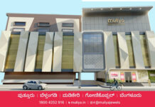 Auto ಜೆ.ಇ.ಇ ಮೈನ್ಸ್ 2 – 2025 ಪ್ರವೇಶ ಪರೀಕ್ಷೆ : ವಿವೇಕಾನಂದ ಪದವಿಪೂರ್ವ ಕಾಲೇಜಿನ ವಿದ್ಯಾರ್ಥಿ ಸಹನ್ ಕೆ.ಎಲ್ ಗೆ ರಾಷ್ಟ್ರ ಮಟ್ಟದಲ್ಲಿ 2545 ನೇ ರಾಂಕ್Draft